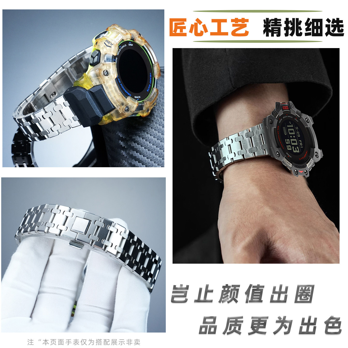 Modified metal stainless steel - đánh giá và giá Smartwatch Casio Watches For Men
